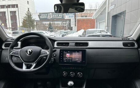 Renault Arkana I, 2021 год, 2 250 000 рублей, 20 фотография