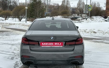 BMW 5 серия, 2020 год, 6 350 000 рублей, 11 фотография