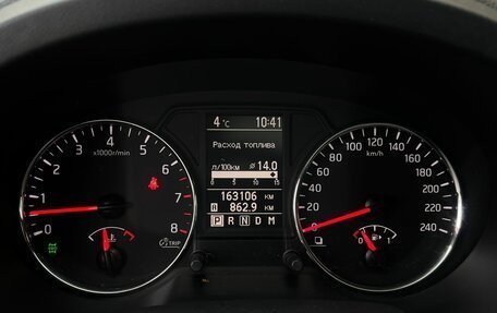 Nissan X-Trail, 2012 год, 1 549 000 рублей, 14 фотография