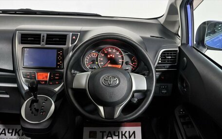 Toyota Ractis II, 2011 год, 1 025 000 рублей, 7 фотография