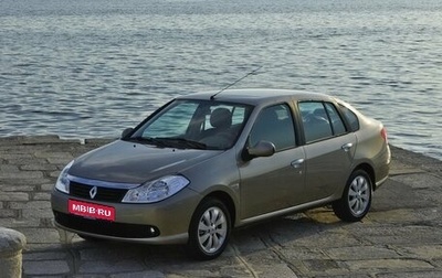 Renault Symbol, 2011 год, 450 000 рублей, 1 фотография