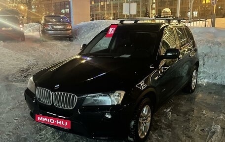 BMW X3, 2013 год, 1 680 000 рублей, 11 фотография
