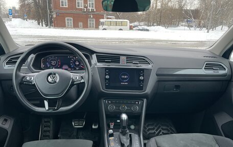 Volkswagen Tiguan II, 2020 год, 3 480 000 рублей, 13 фотография