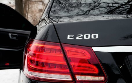 Mercedes-Benz E-Класс, 2014 год, 2 400 000 рублей, 17 фотография