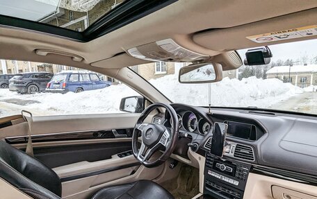 Mercedes-Benz E-Класс, 2014 год, 2 600 000 рублей, 7 фотография