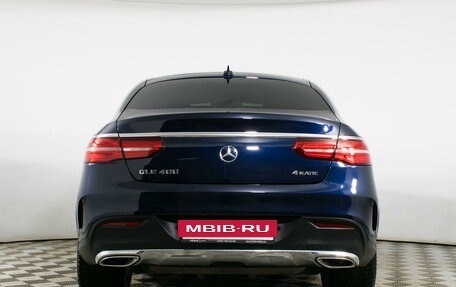 Mercedes-Benz GLE Coupe, 2015 год, 4 744 120 рублей, 6 фотография
