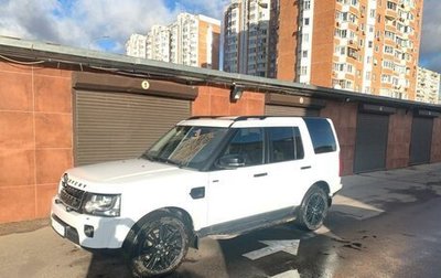 Land Rover Discovery IV, 2014 год, 2 650 000 рублей, 1 фотография