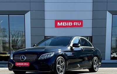 Mercedes-Benz C-Класс, 2018 год, 3 899 000 рублей, 1 фотография