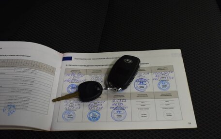 Hyundai Creta I рестайлинг, 2018 год, 1 530 000 рублей, 15 фотография
