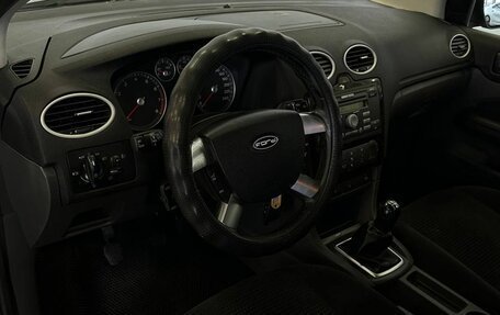 Ford Focus II рестайлинг, 2007 год, 700 000 рублей, 7 фотография