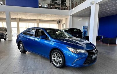 Toyota Camry, 2017 год, 1 999 900 рублей, 1 фотография