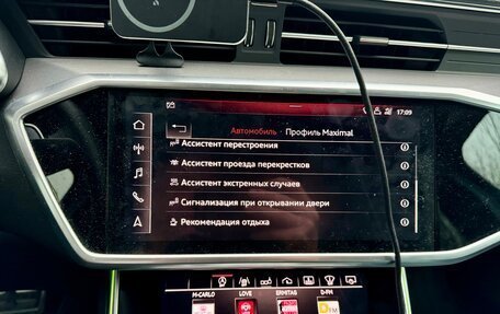 Audi A6, 2018 год, 5 500 000 рублей, 21 фотография
