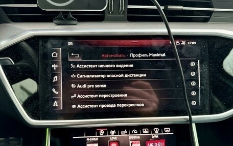 Audi A6, 2018 год, 5 500 000 рублей, 22 фотография
