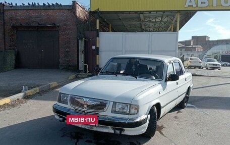 ГАЗ 3110 «Волга», 2001 год, 220 000 рублей, 4 фотография