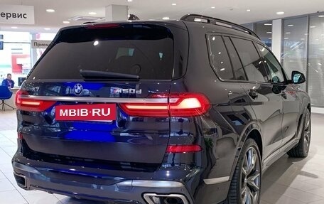 BMW X7, 2019 год, 9 700 777 рублей, 7 фотография