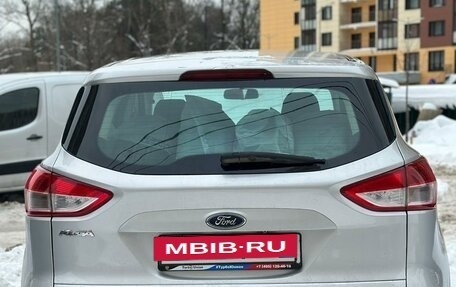 Ford Kuga III, 2015 год, 1 400 000 рублей, 2 фотография