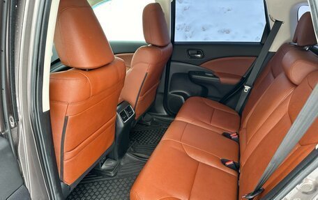 Honda CR-V IV, 2017 год, 2 650 000 рублей, 12 фотография