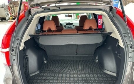Honda CR-V IV, 2017 год, 2 650 000 рублей, 11 фотография
