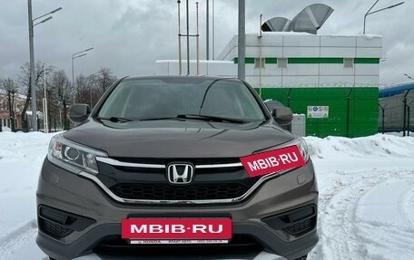 Honda CR-V IV, 2017 год, 2 650 000 рублей, 8 фотография