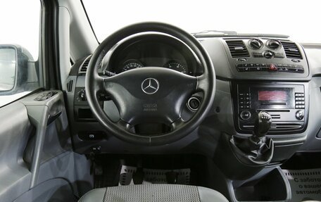Mercedes-Benz Viano, 2010 год, 1 295 000 рублей, 13 фотография