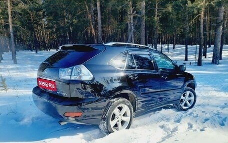 Lexus RX II рестайлинг, 2005 год, 1 685 000 рублей, 7 фотография