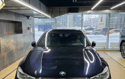 BMW 7 серия, 2017 год, 4 850 000 рублей, 1 фотография