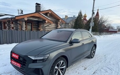 Audi Q8 I, 2021 год, 9 000 000 рублей, 1 фотография