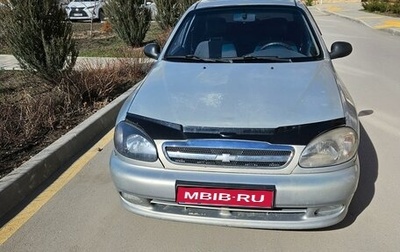 Chevrolet Lanos I, 2006 год, 330 000 рублей, 1 фотография