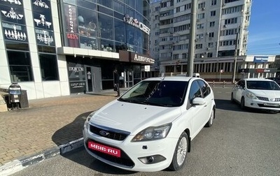 Ford Focus II рестайлинг, 2011 год, 830 000 рублей, 1 фотография