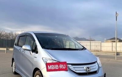 Honda Freed I, 2013 год, 1 390 000 рублей, 1 фотография