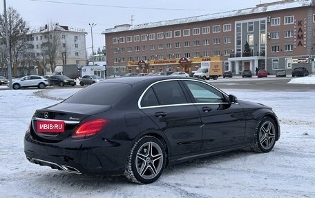 Mercedes-Benz C-Класс, 2019 год, 3 050 000 рублей, 6 фотография
