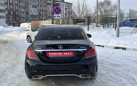 Mercedes-Benz C-Класс, 2019 год, 3 050 000 рублей, 5 фотография
