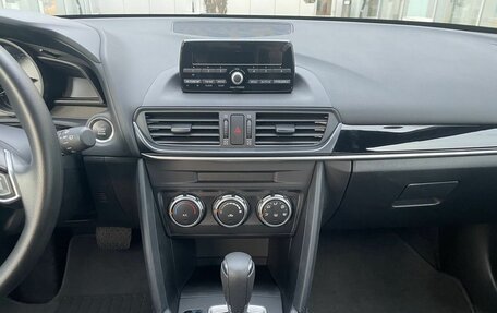 Mazda CX-4, 2023 год, 3 090 000 рублей, 5 фотография