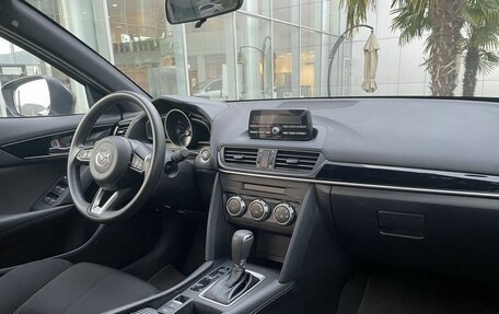 Mazda CX-4, 2023 год, 3 090 000 рублей, 7 фотография
