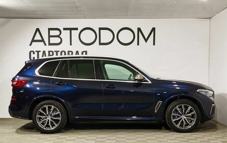 BMW X5, 2022 год, 10 249 000 рублей, 6 фотография