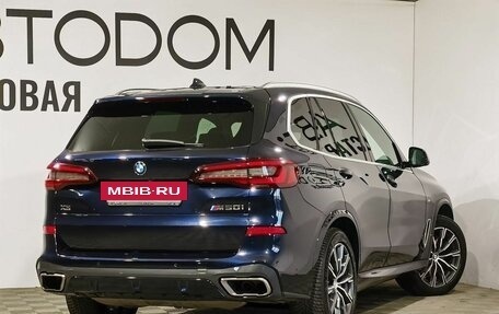 BMW X5, 2022 год, 10 249 000 рублей, 2 фотография