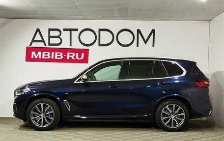 BMW X5, 2022 год, 10 249 000 рублей, 5 фотография