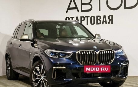 BMW X5, 2022 год, 10 249 000 рублей, 30 фотография