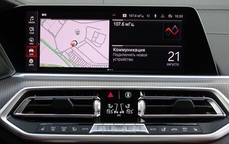 BMW X6, 2022 год, 9 990 000 рублей, 11 фотография