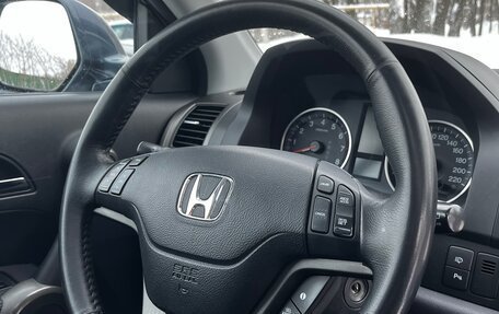 Honda CR-V III рестайлинг, 2010 год, 1 699 000 рублей, 26 фотография