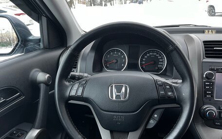 Honda CR-V III рестайлинг, 2010 год, 1 699 000 рублей, 27 фотография