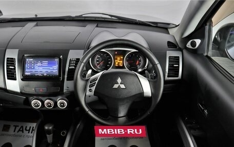 Mitsubishi Outlander III рестайлинг 3, 2006 год, 1 098 000 рублей, 7 фотография