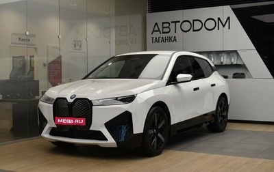BMW iX, 2022 год, 7 500 000 рублей, 1 фотография