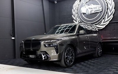 BMW X7, 2023 год, 16 980 000 рублей, 1 фотография