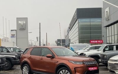 Land Rover Discovery Sport I рестайлинг, 2019 год, 3 999 000 рублей, 1 фотография