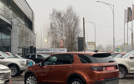 Land Rover Discovery Sport I рестайлинг, 2019 год, 3 999 000 рублей, 6 фотография