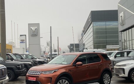 Land Rover Discovery Sport I рестайлинг, 2019 год, 3 999 000 рублей, 3 фотография