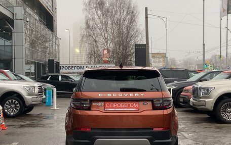 Land Rover Discovery Sport I рестайлинг, 2019 год, 3 999 000 рублей, 5 фотография