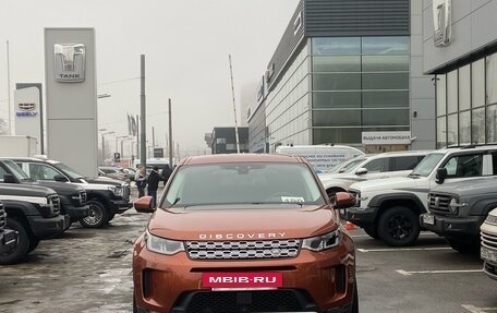 Land Rover Discovery Sport I рестайлинг, 2019 год, 3 999 000 рублей, 2 фотография