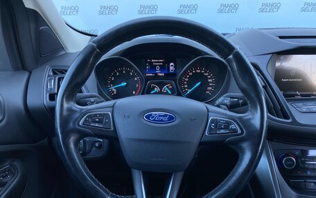 Ford Kuga III, 2017 год, 1 490 000 рублей, 12 фотография